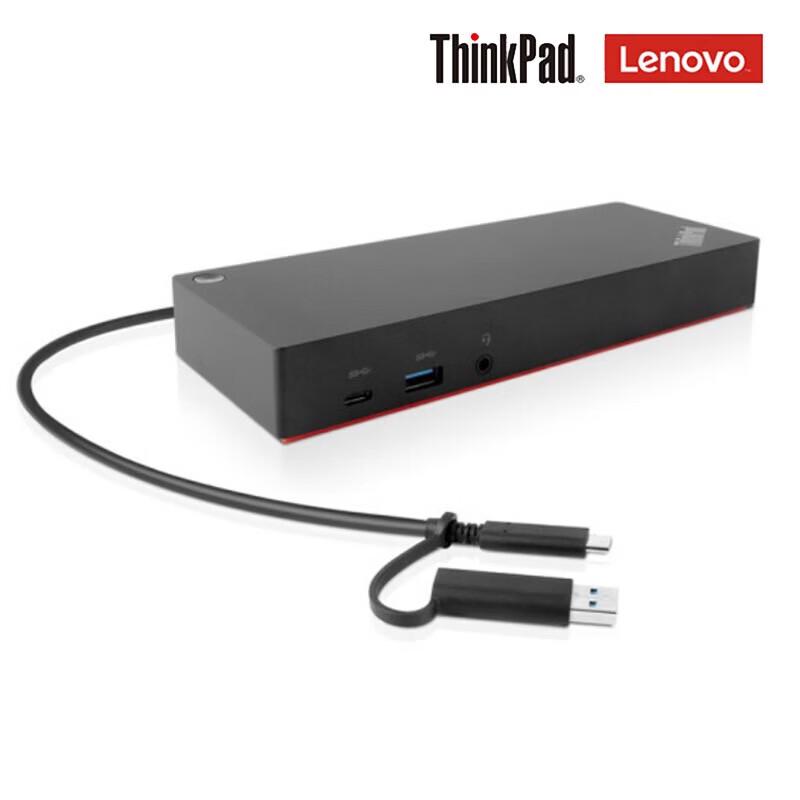 Lenovo ThinkPad Laptop Workstation Dock