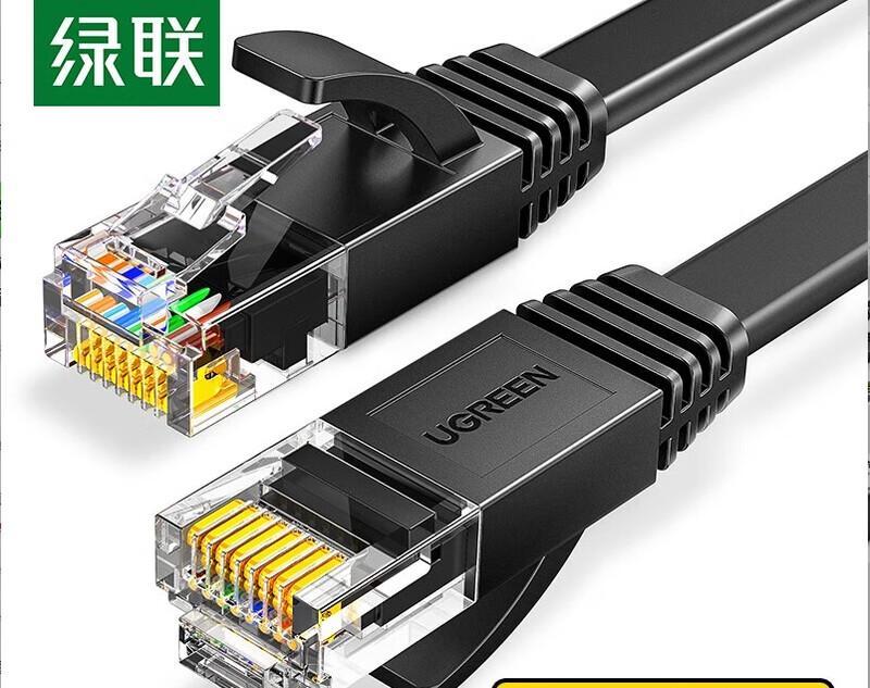 

UGREEN CAT6 Flat Ethernet Cable
