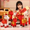 Plush Pony Animal Figurine With Pp Cotton Filling For Home Decor And Gift Giving
