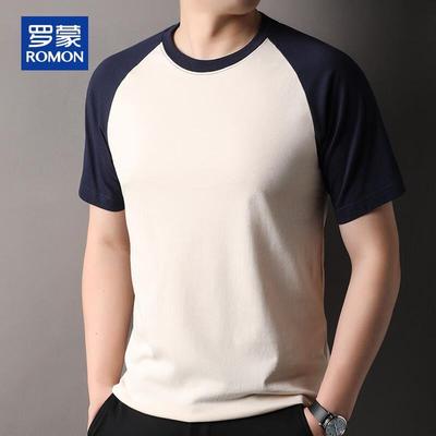Men's Pure Cotton Casual Short Sleeve T-Shirt