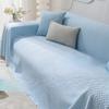 Cool Sofa Cover Cloth Full Cover All-Inclusive Summer Ice Silk Summer Mat Sofa Cover Towel Blanket