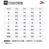 Anta Champion All Weather Collection Jackets & Coats Men's Dark Green Khaki 152320613-4