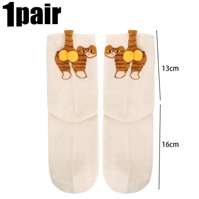 

3D Cat Funny Socks for Women One Size
