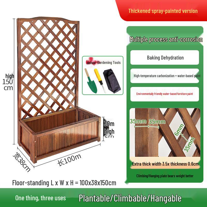 Anti-corrosion Wooden Trellis & Planter Box for Balcony Gardens