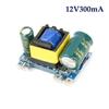 AC To DC 5V 700mA 12V 300mA 3.5W Isolated Switch Mini Power Supply Buck Converter Step Down Module AC 220V To DC 5V/12V