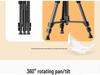 2025 Multi-Camera Mobile Phone Streaming Tripod with Fill Light and Storage Tray