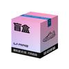 Li Ning Unisex 1 Pack Of Athletic Shoes Blind Box 