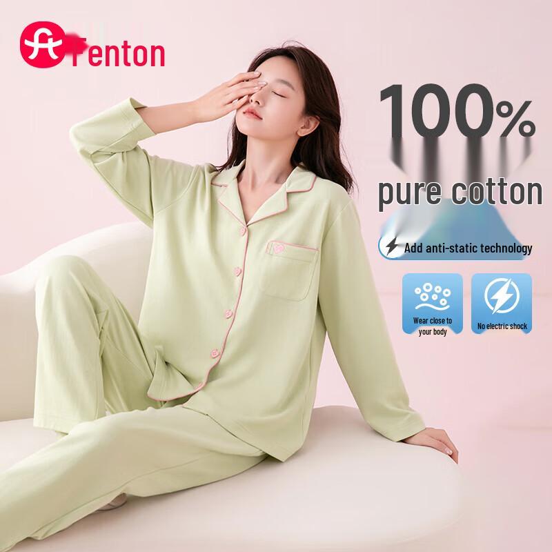 Fenteng Women s Pure Cotton Pajama Set L