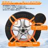 Oziral Cloth Tire Snow Easy No Jacking No Tire Winter Snow Emergency 2 Suitable for Standard and Light Japanese Instructions Chains, Non-Metallic