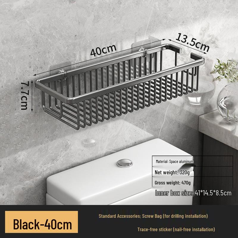 Punch-Free Wall-Mounted Black Bathroom Storage Shelf for Cosmetics