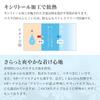 in Japan COOL in 3 categories in the mask fitted patterned mask 4Guard Made in Japan all TAKUMIBA [Made / / Award-winning category] Washable,