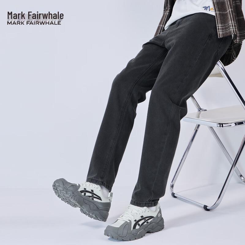 Mark Fairwhale Men's Ultra-Soft Breathable Stretch Straight-Leg Jeans