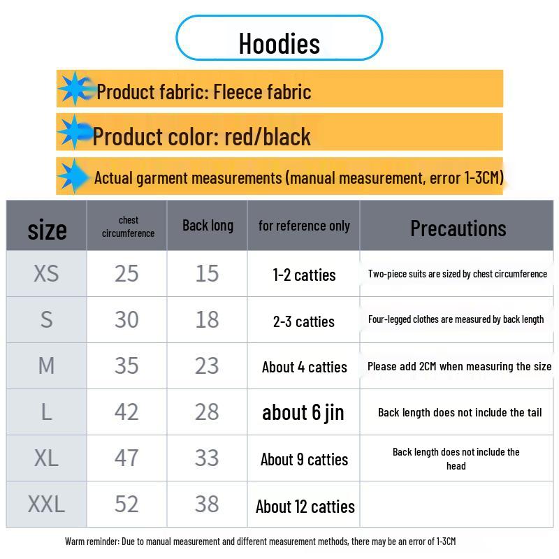 Pet Fleece Two-Legged Sweatshirt for Cats & Dogs - Leash Compatible, No Hood, Autumn/Winter Apparel