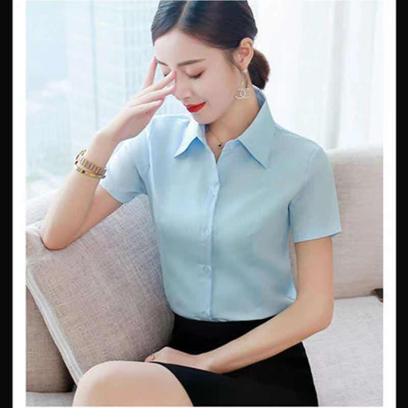 Korean Style Women's Plus Size Long Sleeve White Blouse