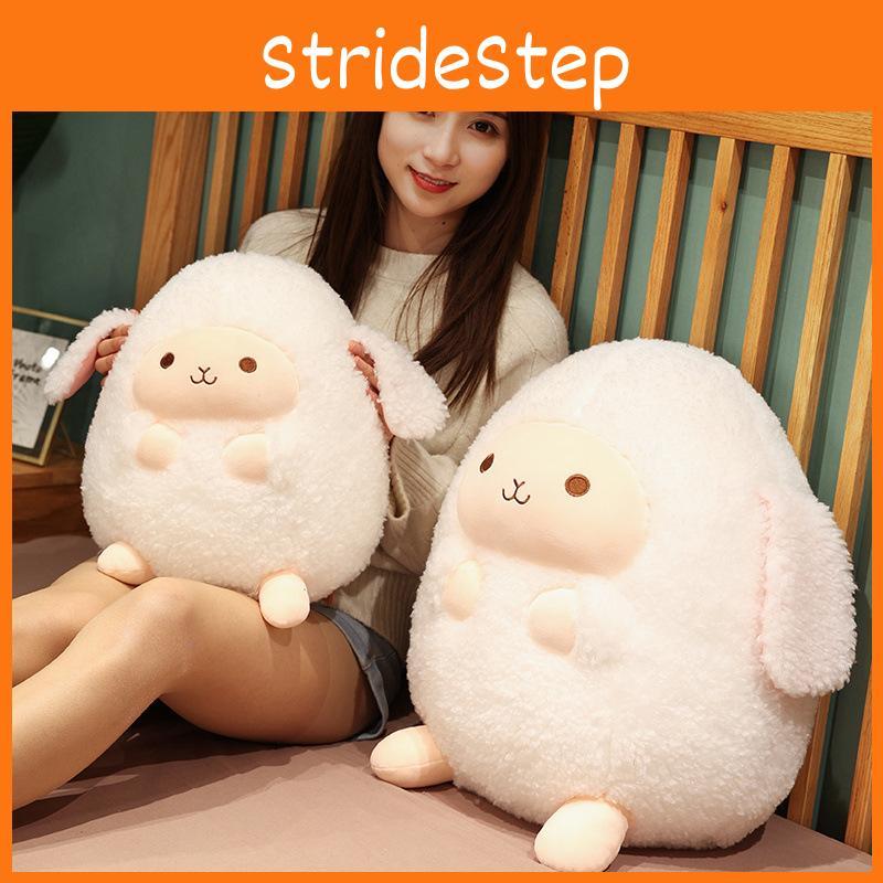 Cuddly Plush Sheep Toy Chubby Round Doll Girls Bedroom Bedtime Children Gift