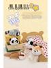 Cute Panda, Fox, Calf, Deer & Raccoon Plush Animal Pendant Doll