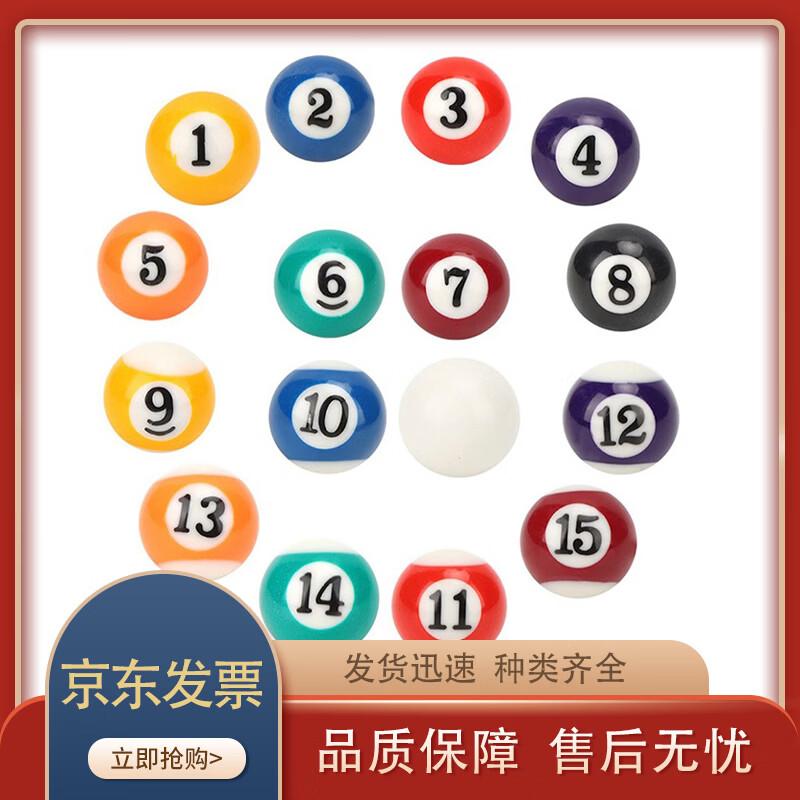 Kids Multifunction Billiard Table