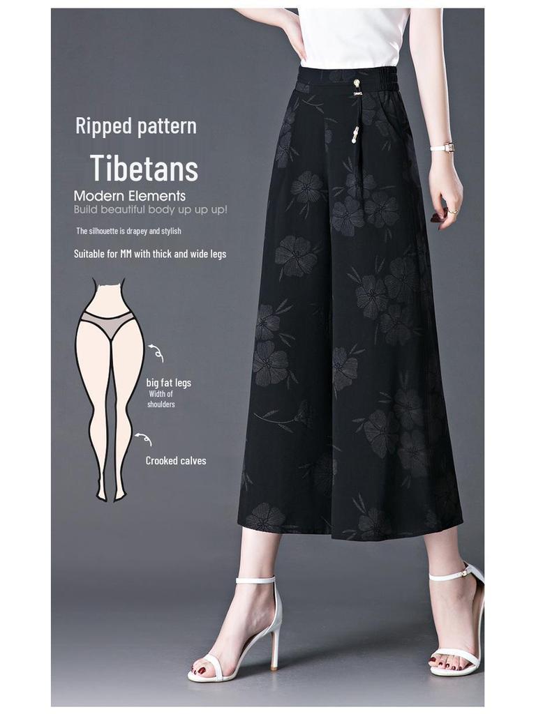 Women's Summer High Waist Wide Leg Culottes - Lightweight, Cool, and Casual