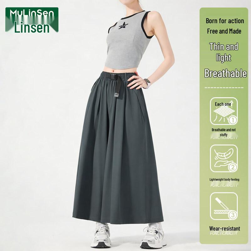 MULINSEN Women's Quick-Dry Wide-Leg Skirt-Pants