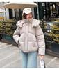 Women’s Short Hooded Windproof Thicken Warm Winter Bubble Jacket