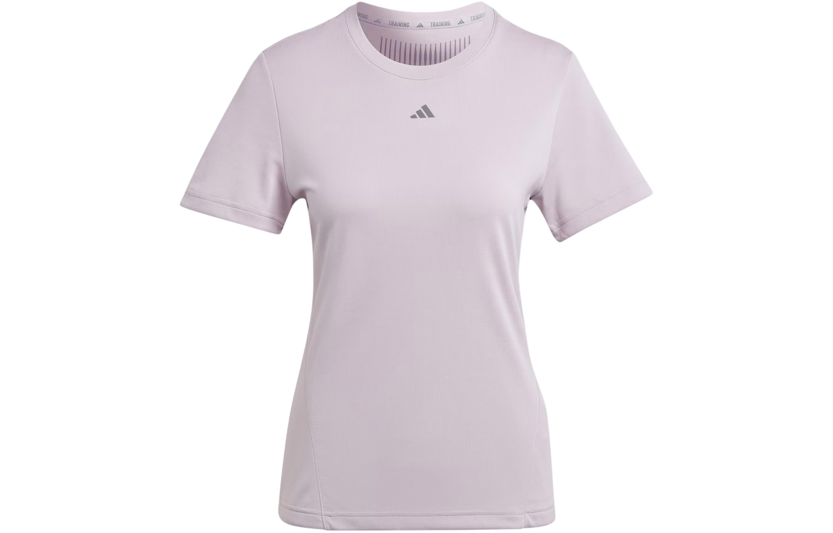adidas Designed For Training HEAT.RDY HIIT T-Shirt Purple IU1122 M