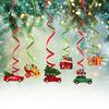 6Pieces/1Set Christmas Hanging Swirl Decoration Kit Holiday Party Decor Supply