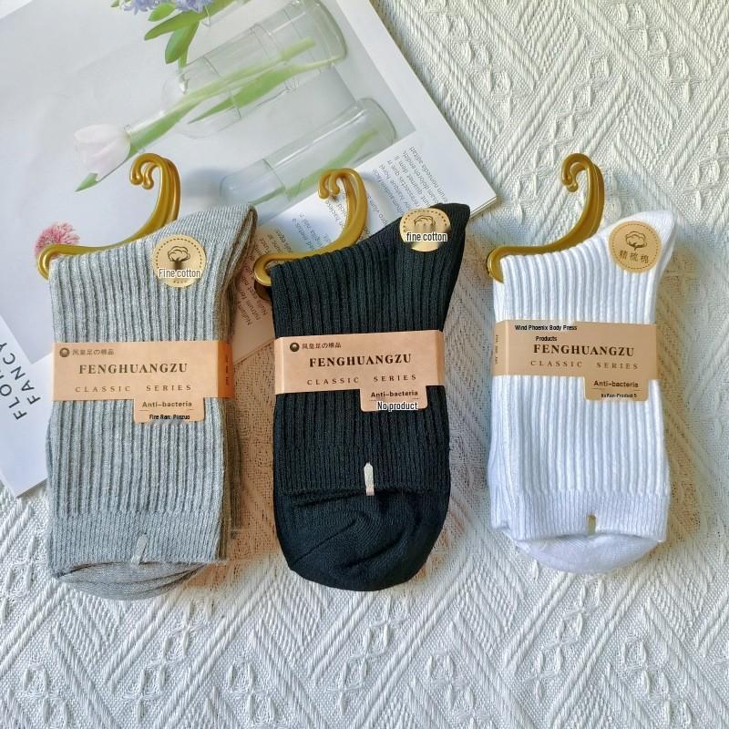 Women's Thickened Cotton Mid-Calf Socks - Warm, Solid Color for Autumn & Winter