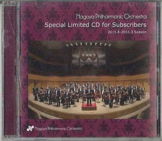 CD NAGOYA PHILHARMONIC ORCHESTRA  Nagoya Philharmonic Orchestra Speci BB1601 NAGOUYA PHILHAR Japan Classical Used