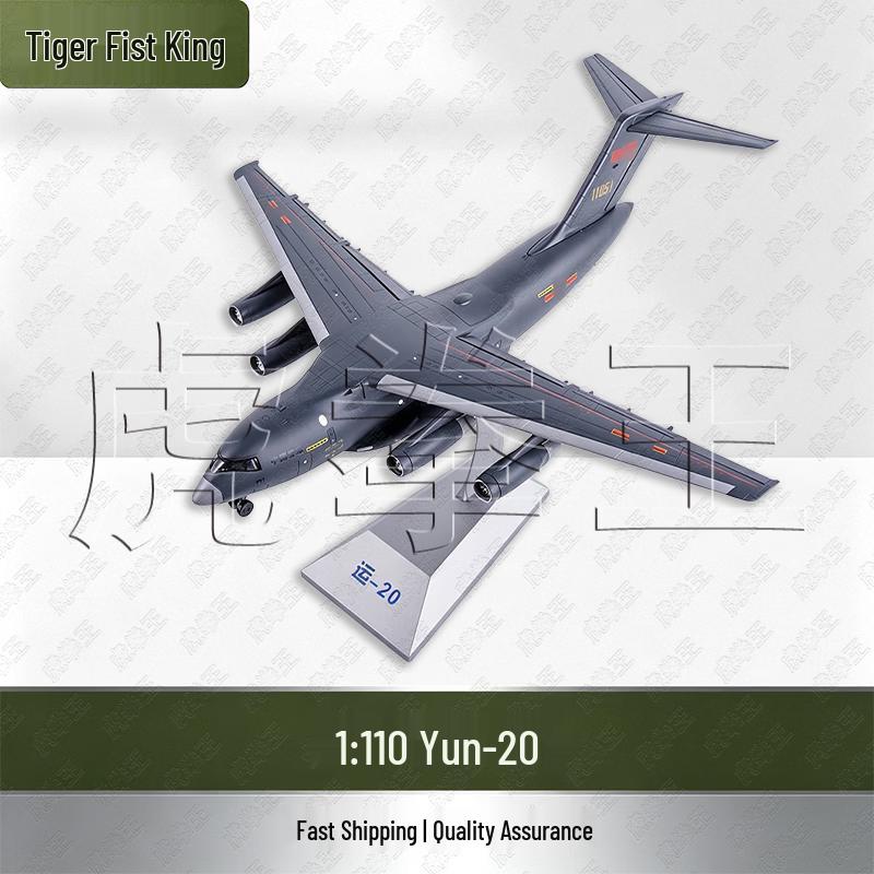 1:110 Yun-20 Military Transport Aircraft Model