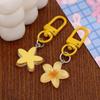 1/5Pcs Sweet Colorful Flower Keychain Hanging Jewelry Mini Keychain New Bag Decoration  Girls
