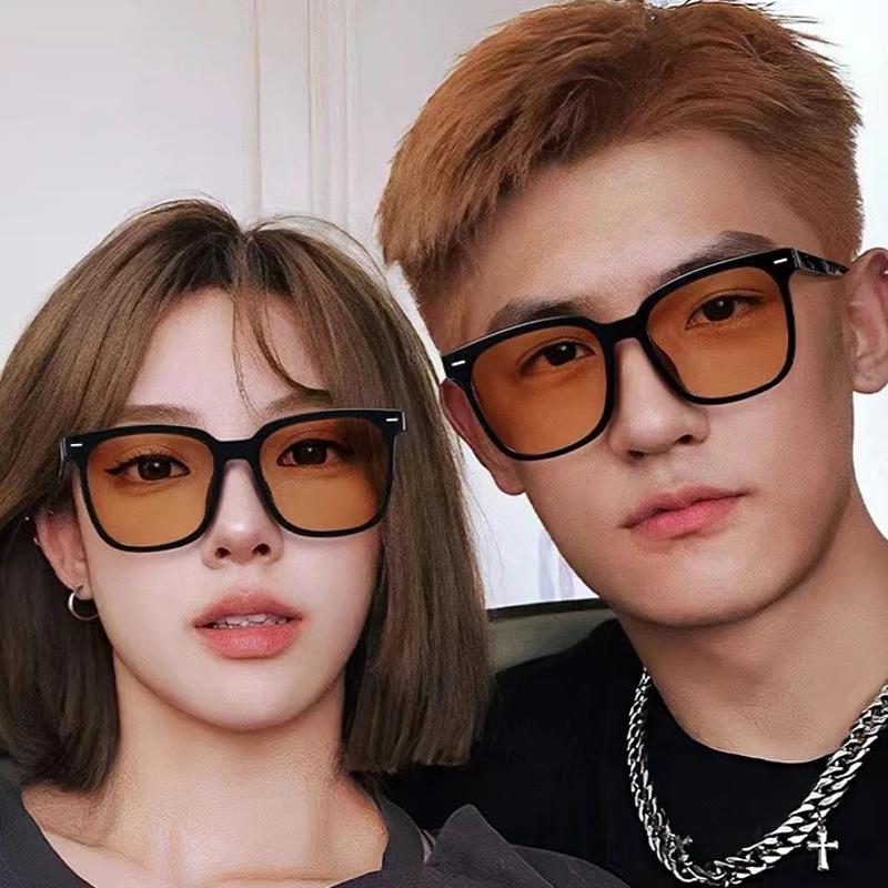 New Fashion Sunglasses Men Women Luxury Pochromic Sun Glasses Stylish Chameleon Anti-glare Driving Shades UV400