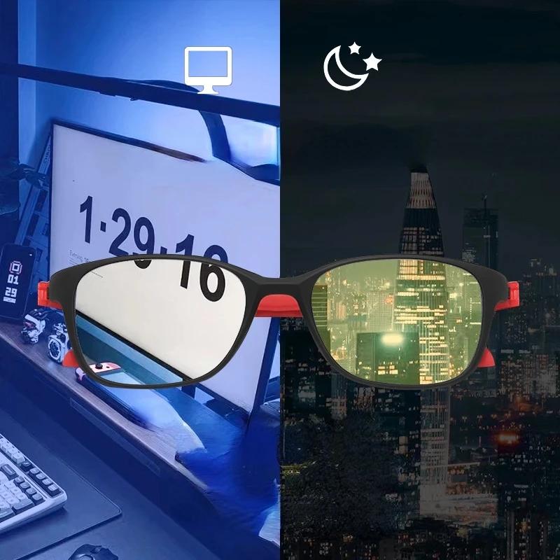 Anti Blue Light Night Vision Glasses TR90 Ultra Light  Screwless Sunglasses Multifunction UV400 Computers Games Glasses