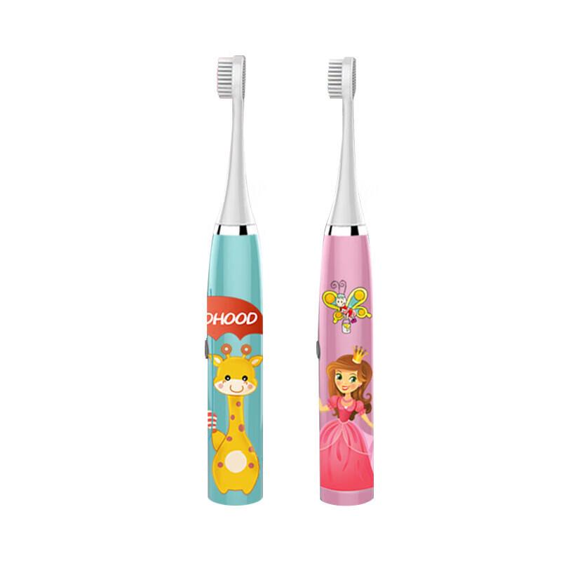 MIGU MX606 Kids Sonic Electric Toothbrush