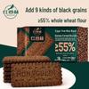 HONGGULIN Sugar-Free High-Fiber 9-Grain Quinoa Biscuits