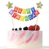 Cute Cake Banner Colorful Happy Birthday Cake Decor Pennant Cake Topper  Baby Shower Decor