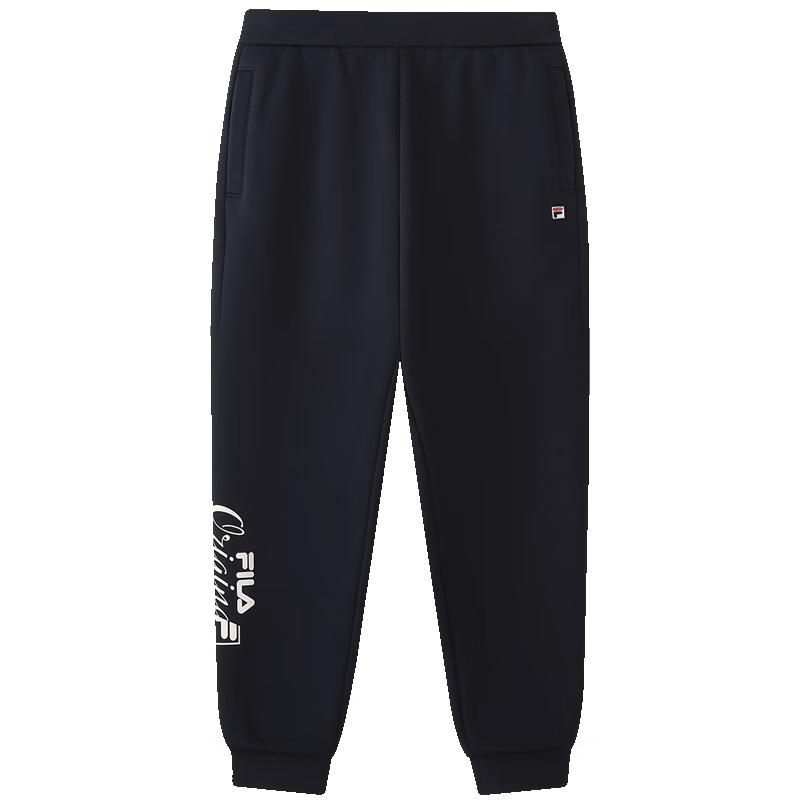 FILA Boys  Fleece-Lined Knit Jogger Pants 160
