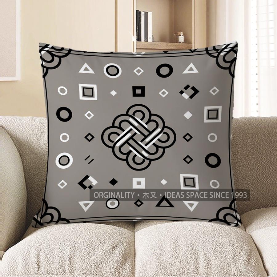 2D Geometric Pattern Decorative Pillow Covers Pattern Cushion Cover Suitable For Sofa Bedroom Car Pillow Cover