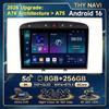 Android 16 Car Radio For Peugeot RCZ 308 SW 2007-2015 408 2012-2020 Multimedia Navigation GPS Carplay Auto Head Unit 2DIN WIFI