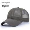 Men's and Women's Korean Style Sun Protection Mesh Baseball Cap for Cycling