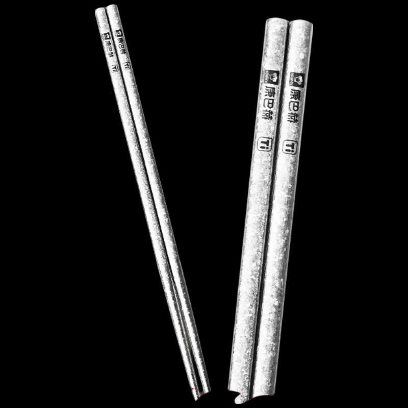 Kangbah Pure Titanium Chopsticks