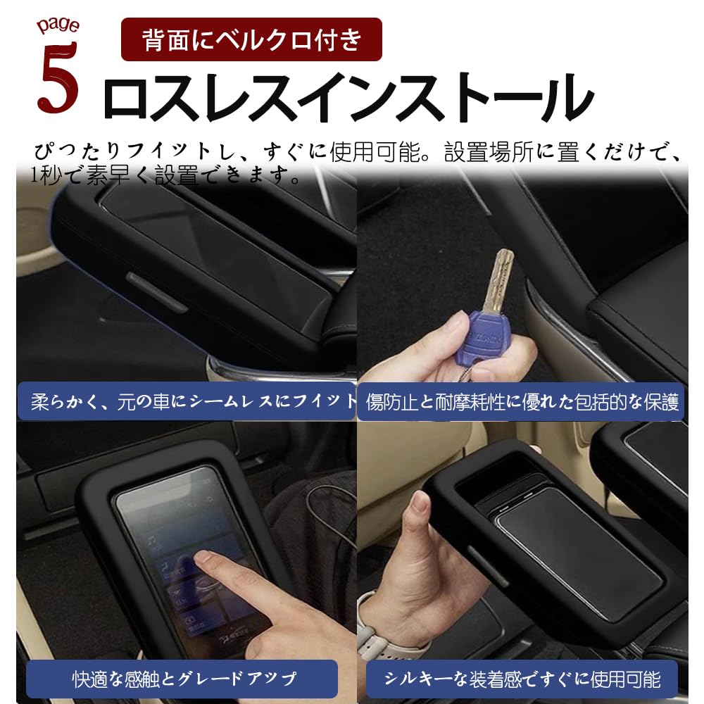 DLA NOWEGO LEXUSA LM350H LM500H Silikonowy Pokrowiec na Ekran Siedzenia w Środkowym Rzędzie LM350H LM500H Siedzenie