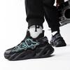 Herren Sommerschuhe Neue Textil Atmungsaktive Laufschuhe Trendige Herren Klingen Dicke Sohle Freizeit Sportschuhe 36-46
