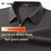 FIRS Men's Wool-Silk Blend Casual Knit Sweater