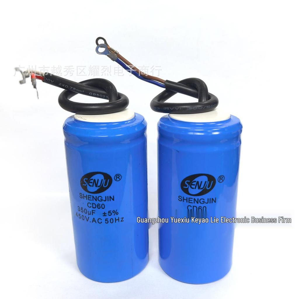 CD60 Einphasen 600µF 450VAC Motor Anlaufkondensator - Brandneu Original