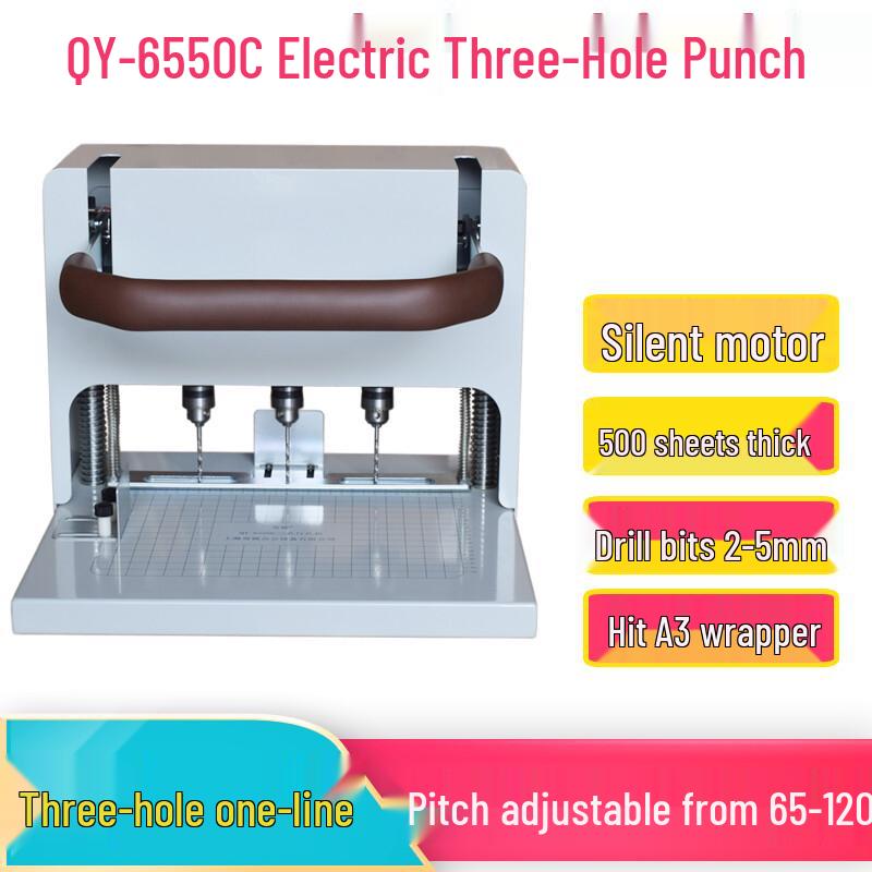 QIYAN QY-6550C Heavy-Duty Three-Hole Punch Machine CN plug (adapter included)
