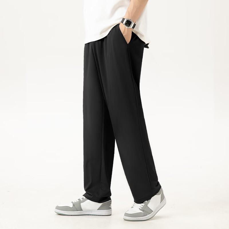 MINISO Men's Ice Silk Straight-Leg Cropped Pants