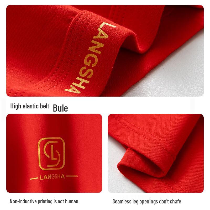 LangSha Men's Anti-Bacterial Breathable Loose Fit Boxer Briefs