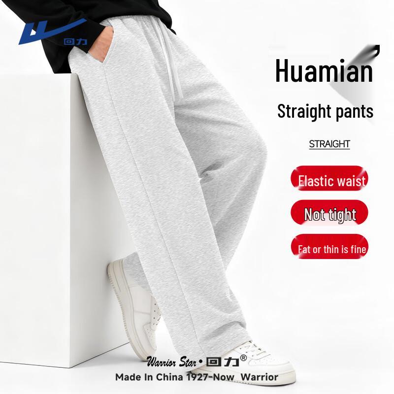 

Warrior Men s Relaxed Straight Fit Casual Pants L