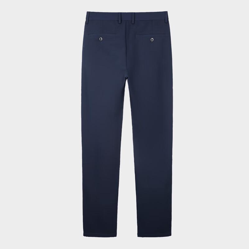 Caizi Men's Business Casual Straight-Leg Trousers