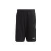 Casual Shorts Men's Black Moderate EI6212